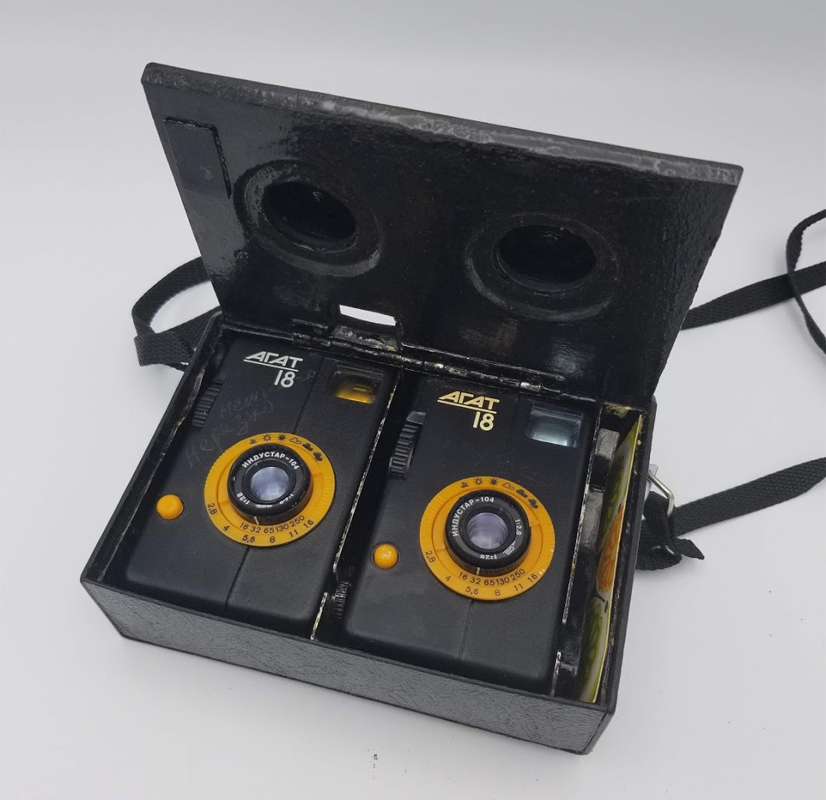 Agat stereo camera (Pic: Vladislav Kern)