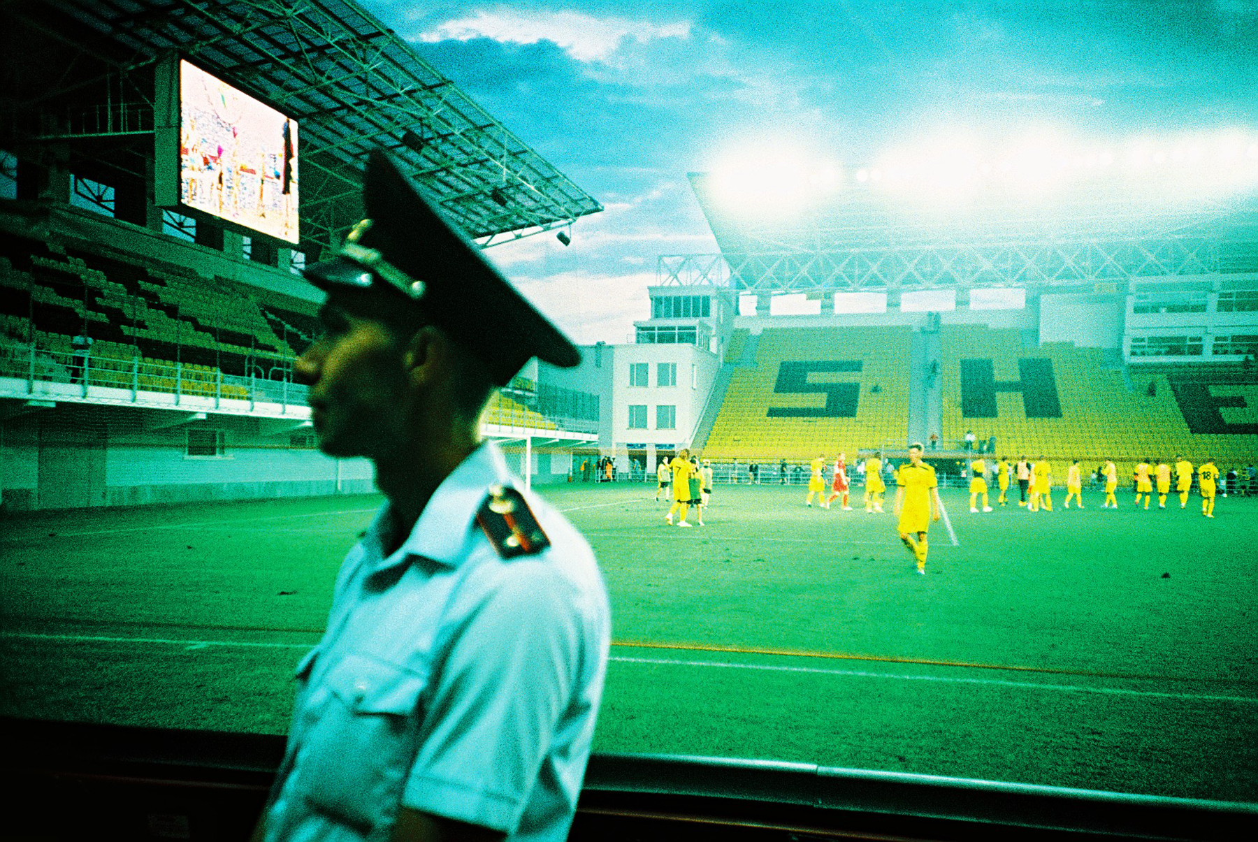 Security guard and football ground (Pic: Stephen Dowling)